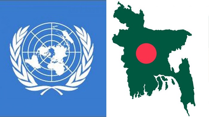 সিএনডি-র সদস্য হিসেবে নির্বাচিত হয়েছে বাংলাদেশ