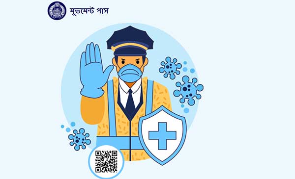 লকডাউন শিথিলের পর শপিংমলে যেতে মুভমেন্ট পাস দেখতে হবে