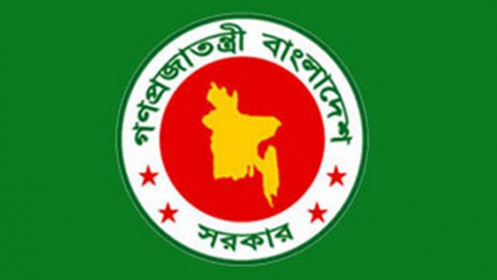 শিক্ষাসহ সব মন্ত্রণালয়কে মিতব্যয়ী হওয়ার নির্দেশ দিয়েছে সরকার