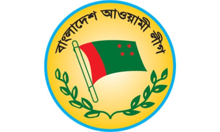 রোববারে  আওয়ামী লীগের সংসদীয় মনোনয়ন বোর্ডের সভা