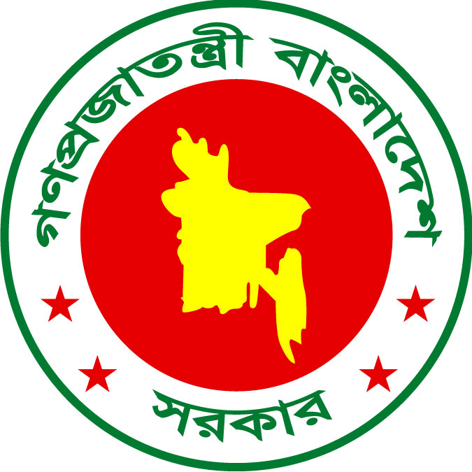 ক‌রোনাভাইরাসের সংক্রমণ প্র‌তি‌রো‌ধে সমন্বয় সেল গঠন