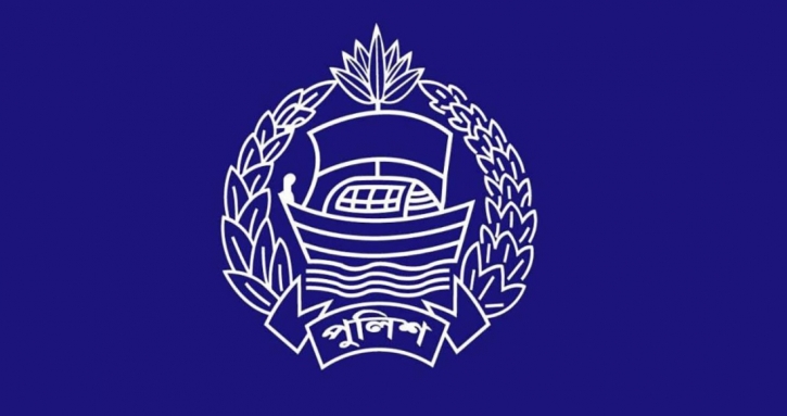 পুলিশের অতিরিক্ত আইজিপি হলেন ৭ জন