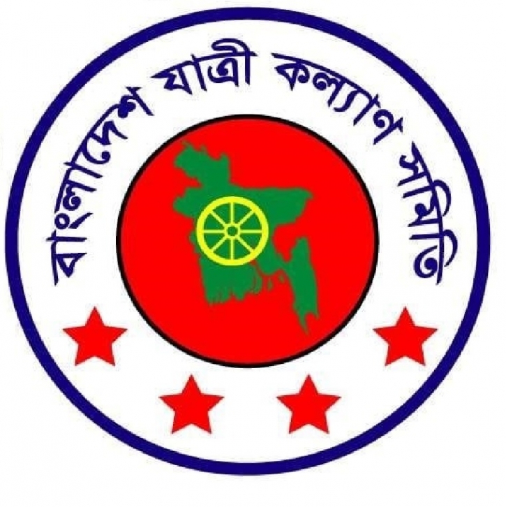 গণপরিবহনে স্বাস্থ্যবিধি মেনে যত সিট তত যাত্রীর দাবি