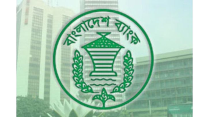 শিল্পখাতের প্রবৃদ্ধি বাড়াতে ৫ হাজার কোটি টাকার তহবিল