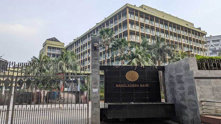 এক মাস না যেতেই ট্রেজারি বিলের সুদহার বাড়ল