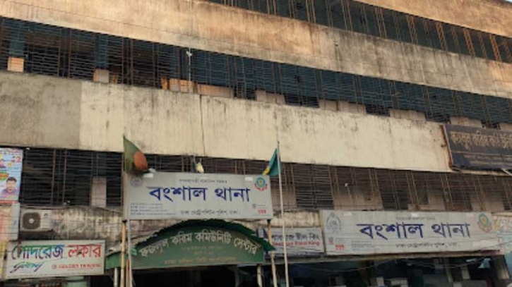 স্ত্রীকে খুনের পর নিজেই দেন পুলিশে খবর!