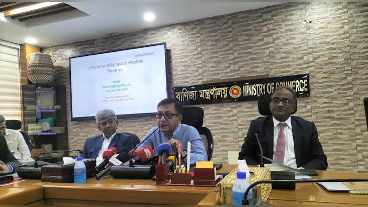 ভোজ্যতেলের দাম এক ফোঁটাও বাড়বে না: বাণিজ্যমন্ত্রী