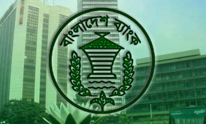 লকডাউনে ব্যাংক কর্মকর্তাদের যাতায়াত ভাতা প্রদানের নির্দেশ
