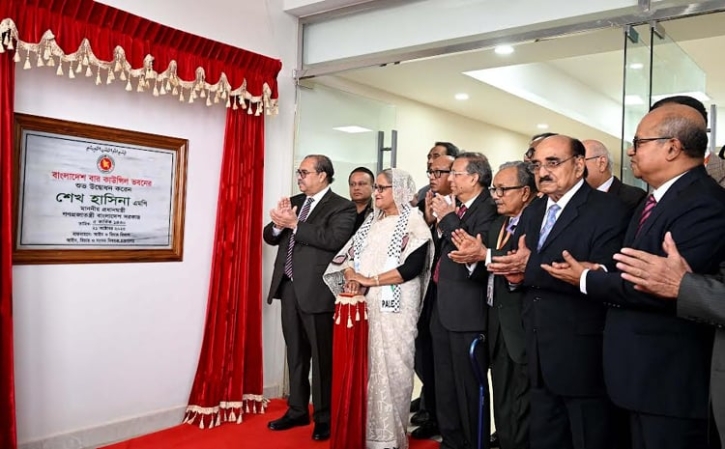 প্রধানমন্ত্রী বাংলাদেশ বার কাউন্সিল ভবন উদ্বোধন করলেন