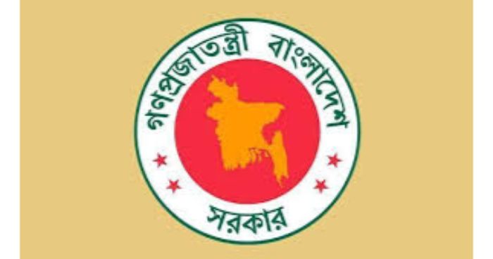 স্বাধীনতার সুবর্ণজয়ন্তী উদযাপনে মন্ত্রিসভা কমিটি গঠন
