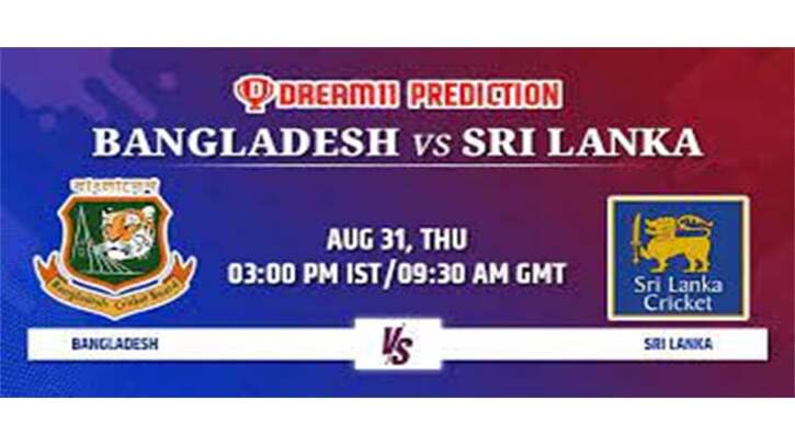 জয় দিয়ে এশিয়া কাপ শুরুতে চোখ বাংলাদেশের