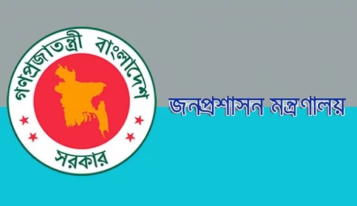 মহাকাশ গবেষণা থেকে সরানো হলো কৃষিবিদ আব্দুস সামাদকে