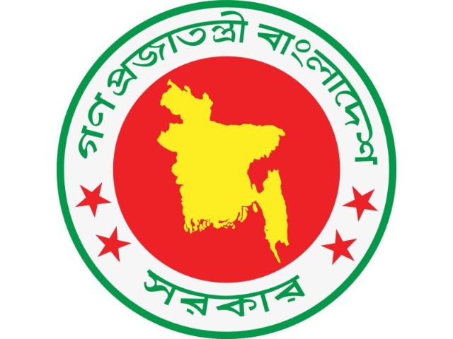 চালু হতে যাচ্ছে ইসলামি বন্ড ‘সুকুক’