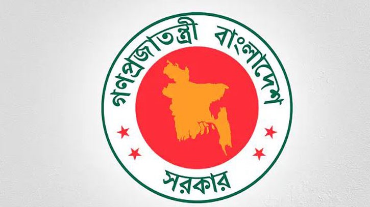 ১৭ ও ১৯ জুলাই দেশের যেসব এলাকায় সাধারণ ছুটি