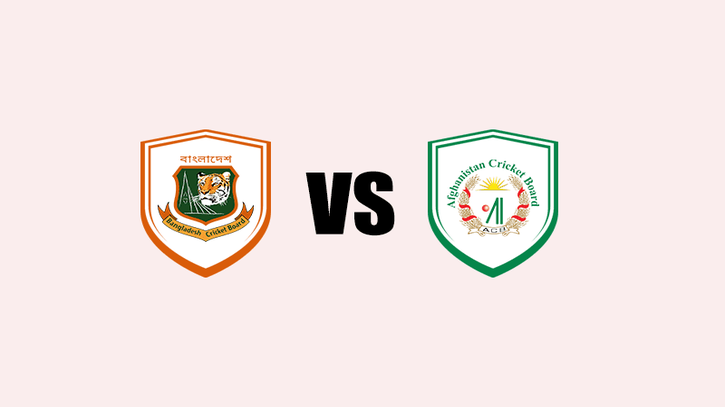 সুপার ফোরের আশা বাঁচিয়ে রাখলো বাংলাদেশ