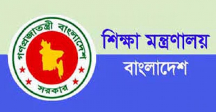 নন এমপিও শিক্ষক-কর্মচারীদের জন্য অনুদান দিয়েছে সরকার