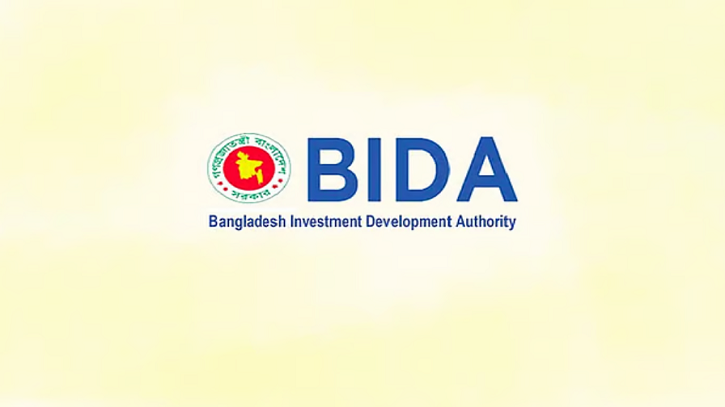 পাল্টা শুল্ক কার্যকরে সময় চেয়ে যুক্তরাষ্ট্রকে চিঠি দেওয়ার পরামর্শ