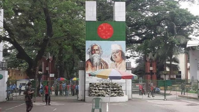 ভারতের সঙ্গে সীমান্ত বন্ধ ৩০ জুন পর্যন্ত বাড়িয়েছে সরকার