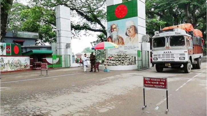 পহেলা বৈশাখে বেনাপোলে আমদানি-রপ্তানি ২ দিন বন্ধ থাকবে
