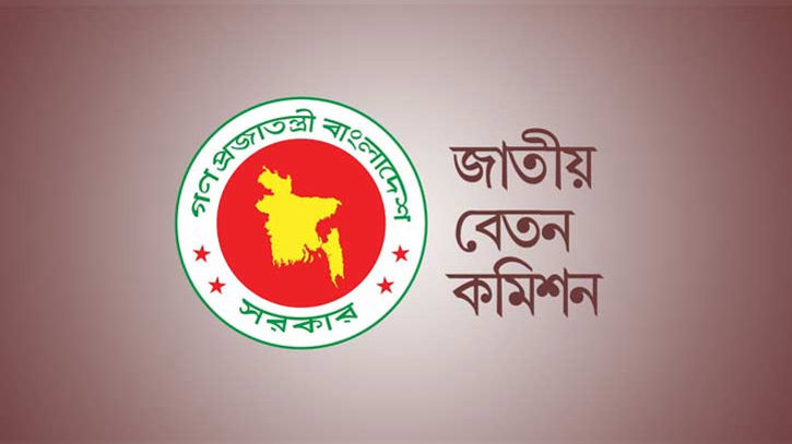 নতুন বেতনকাঠামো জুলাই থেকে বাস্তবায়নের আশা