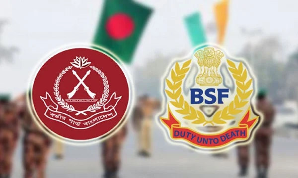 বিজিবি-বিএসএফ সীমান্ত সম্মেলন মঙ্গলবার