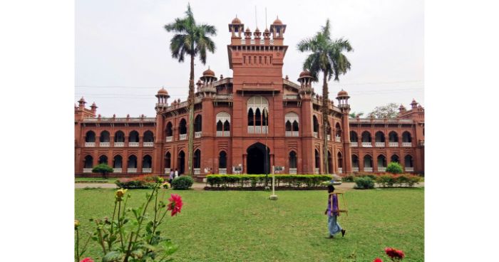 ঢাবির শতবর্ষে পদার্পন