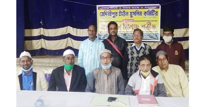 উপযুক্ত অভাবী ছেলে-মেয়ের জন্য বিয়ে কর্মসূচি