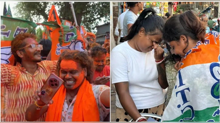 পশ্চিমবঙ্গে উচ্ছ্বাসে ভাসছে বিজেপি, হামলা তৃণমূল কার্যালয়ে