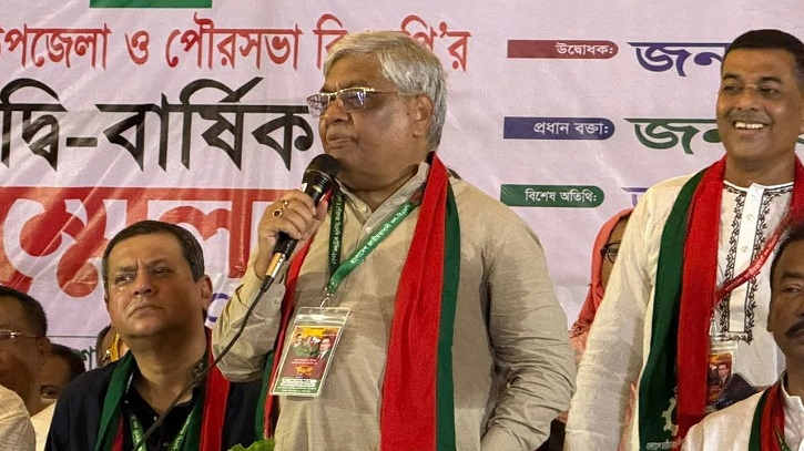 ৩০ লাখ কোটি টাকা পাচারের অভিযোগ তুলে নির্বাচন দ্রুত চান বুলু