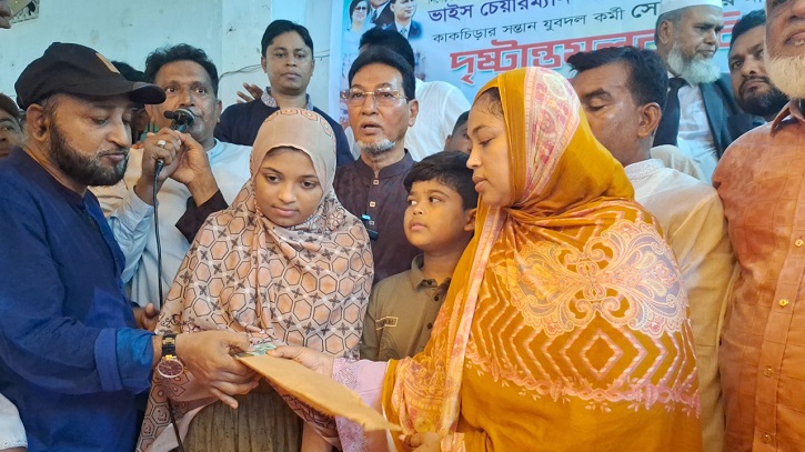 সোহাগ হত্যার প্রতিবাদে মাঠে বিএনপি, পরিবারের পাশে আর্থিক সহায়তা