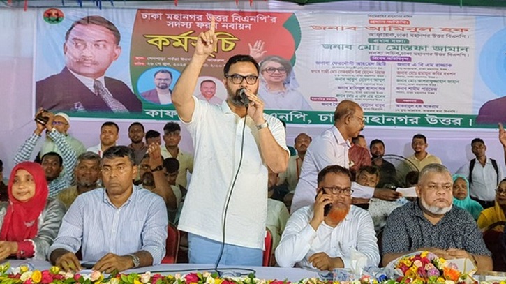 মাদকসেবীদের আগে সতর্ক, পরে আইনি ব্যবস্থা: বিএনপি