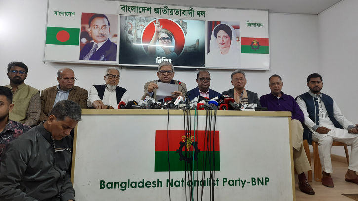 শরিকদের আরো আট আসন দিল বিএনপি