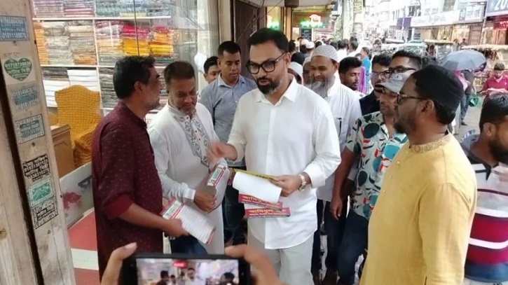 প্রকাশ্যে গুলি করে হত্যা মেনে নেওয়া যায় না: আমিনুল হক