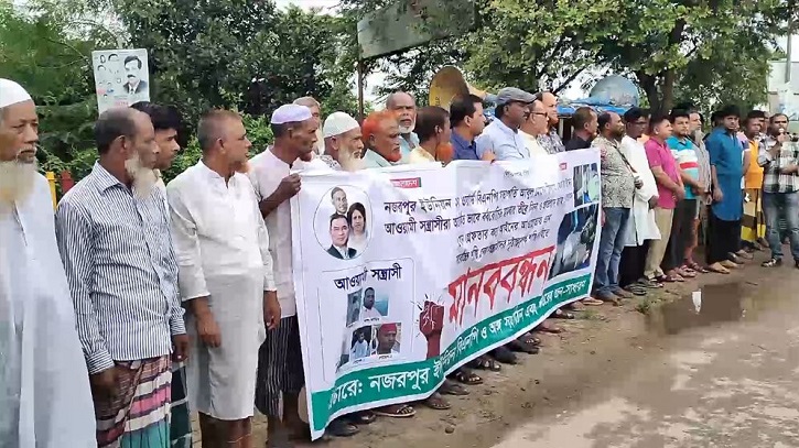 বালু উত্তোলন নিয়ে বিরোধ, হামলায় রক্তাক্ত বিএনপি নেতা