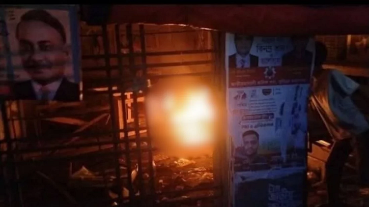 কুমিল্লায় বিএনপির পরিত্যক্ত কার্যালয়ে ভাঙচুর ও অগ্নিসংযোগ