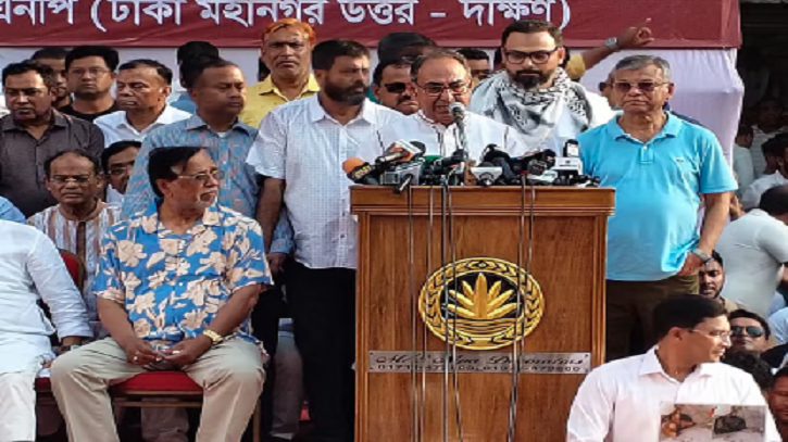 গাজা ও রাফায় গণহত্যার প্রতিবাদে রাজধানীতে বিএনপির বিক্ষোভ র‍্যালি