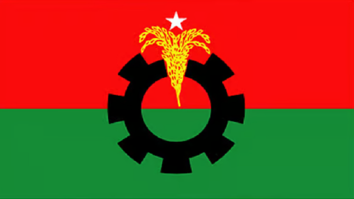 রাজশাহী তানোর উপজেলা বিএনপির আহ্বায়ক কমিটির কার্যক্রম স্থগিত