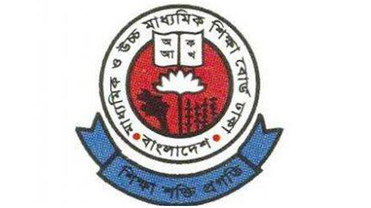 ২০২২ সালের এসএসসির ফরম পূরণ শুরু 