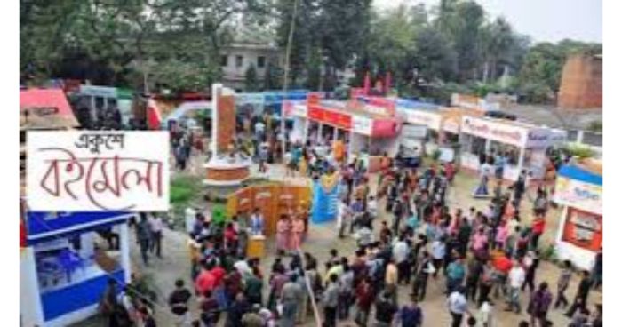 ১৮ মার্চ শুরু হচ্ছে বইমেলা