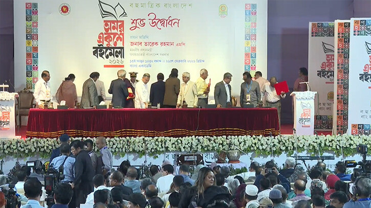 পর্দা উঠলো একুশে বইমেলার