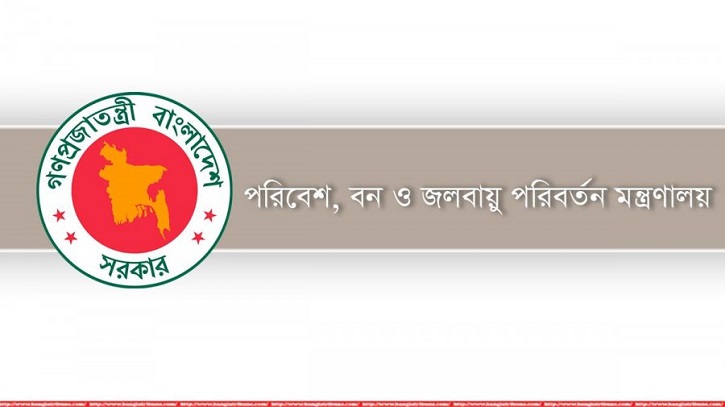 ২০২৫-এর বন্যপ্রাণী সংরক্ষণ পুরস্কার: মনোনয়ন পেলেন যারা