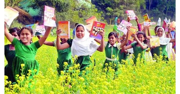 বিনামূল্যে বই বিতরণে বিশ্বরেকর্ড