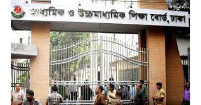 এসএসসি পরীক্ষার ফরম পূরণের কার্যক্রম শুরু আজ