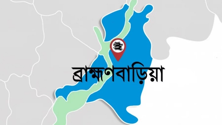 রেলওয়ের পুকুরের দখল নিয়ে রক্তক্ষয়ী সংঘর্ষ ব্রাহ্মণবাড়িয়ায়