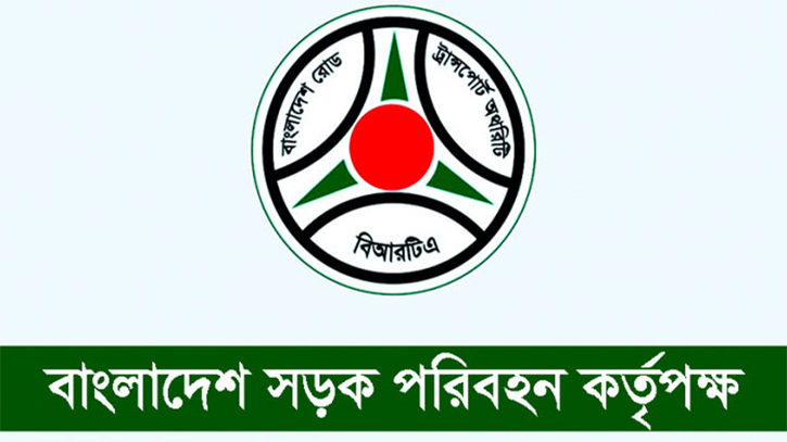 সিএনজি মিটারে না চললে জরিমানা ৫০ হাজার, সিদ্ধান্ত প্রত্যাহার