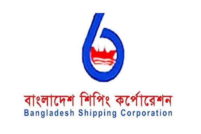 আরো ছয়টি জাহাজ সংগ্রহ করবে বাংলাদেশ শিপিং কর্পোরেশন