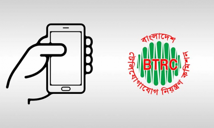 আজকের মধ্যে ইন্টারনেট দ্রুতগতির সেবা ঠিক হবে: বিটিআরসি