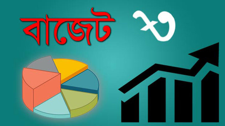 আসন্ন বাজেটে সামাজিক সুরক্ষায় উপকারভোগির সংখ্যা বাড়ছে