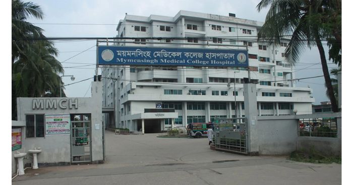 ময়মনসিংহে গত ২৪ ঘন্টায় আরও ১৩ জনের  মৃত্যু