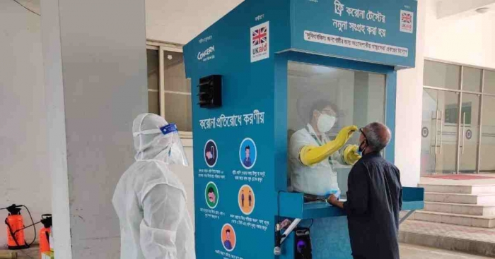 বাংলাদেশের বড় ধরণের নিষেধাজ্ঞায় পড়ে যাওয়ার আশংকা